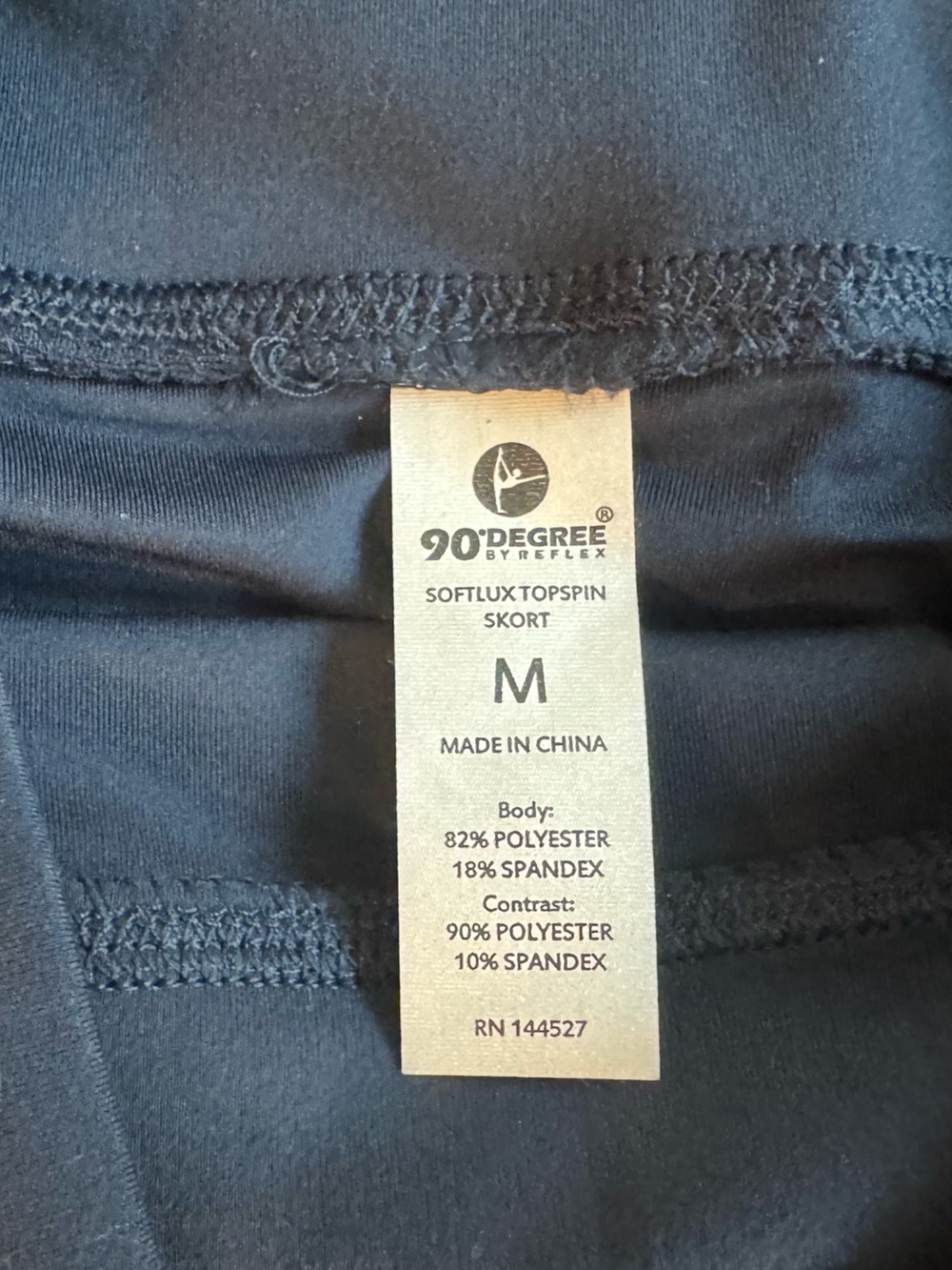 90 Degree By Reflex. Tennis Collection. Topspin Skort. Super Hi Waist. - Picture 4 of 5